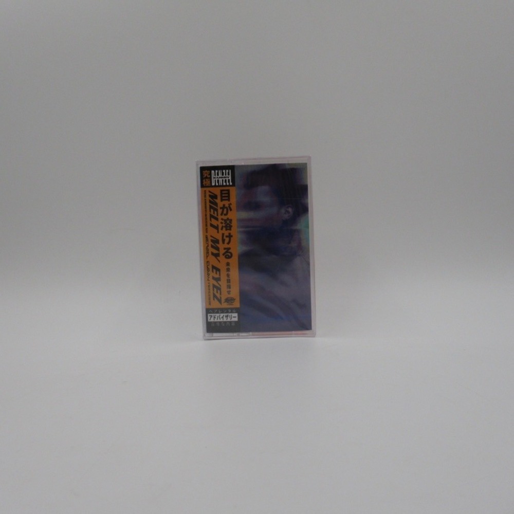 Denzel Curry Melt My Eyez See Your Future Orange Cassette Tape OBI Strip NEW